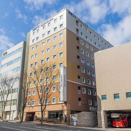 Toyoko Inn Yokohama Shiei-Chikatetsu Center Minami-Eki Exterior foto
